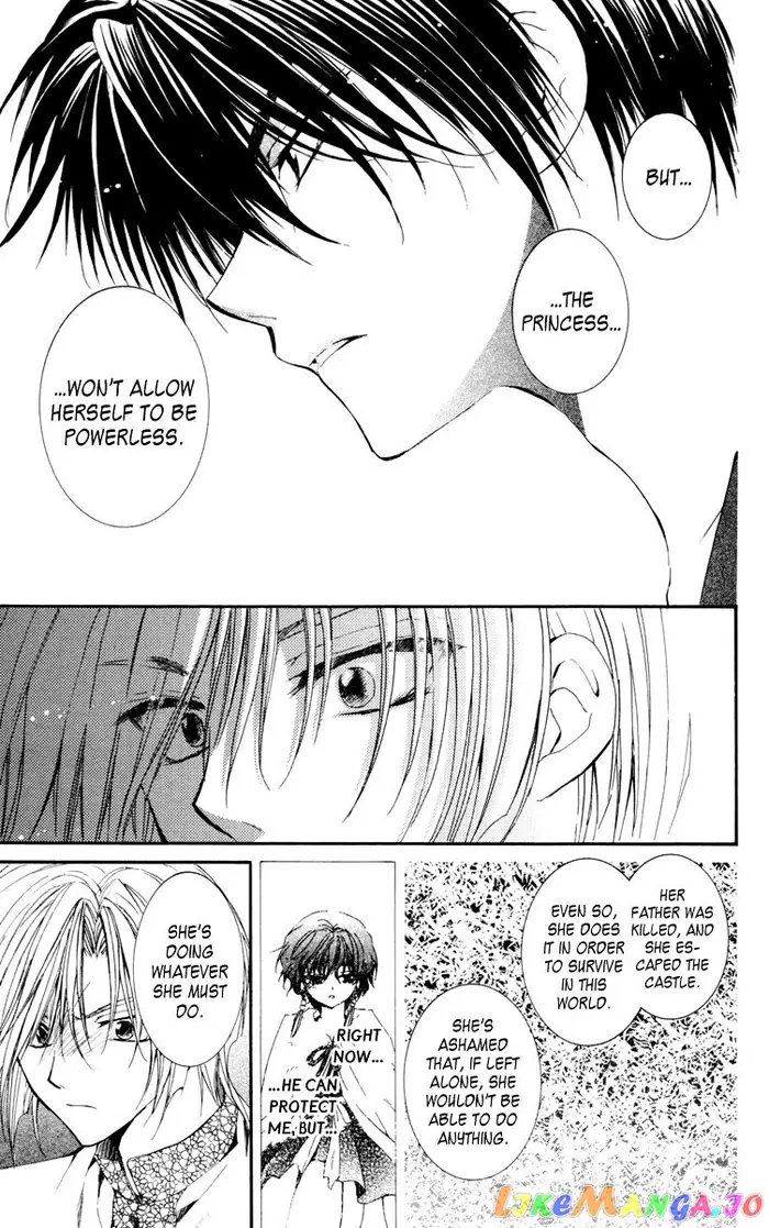 Yona of the Dawn Chapter 19 image 21_optimized
